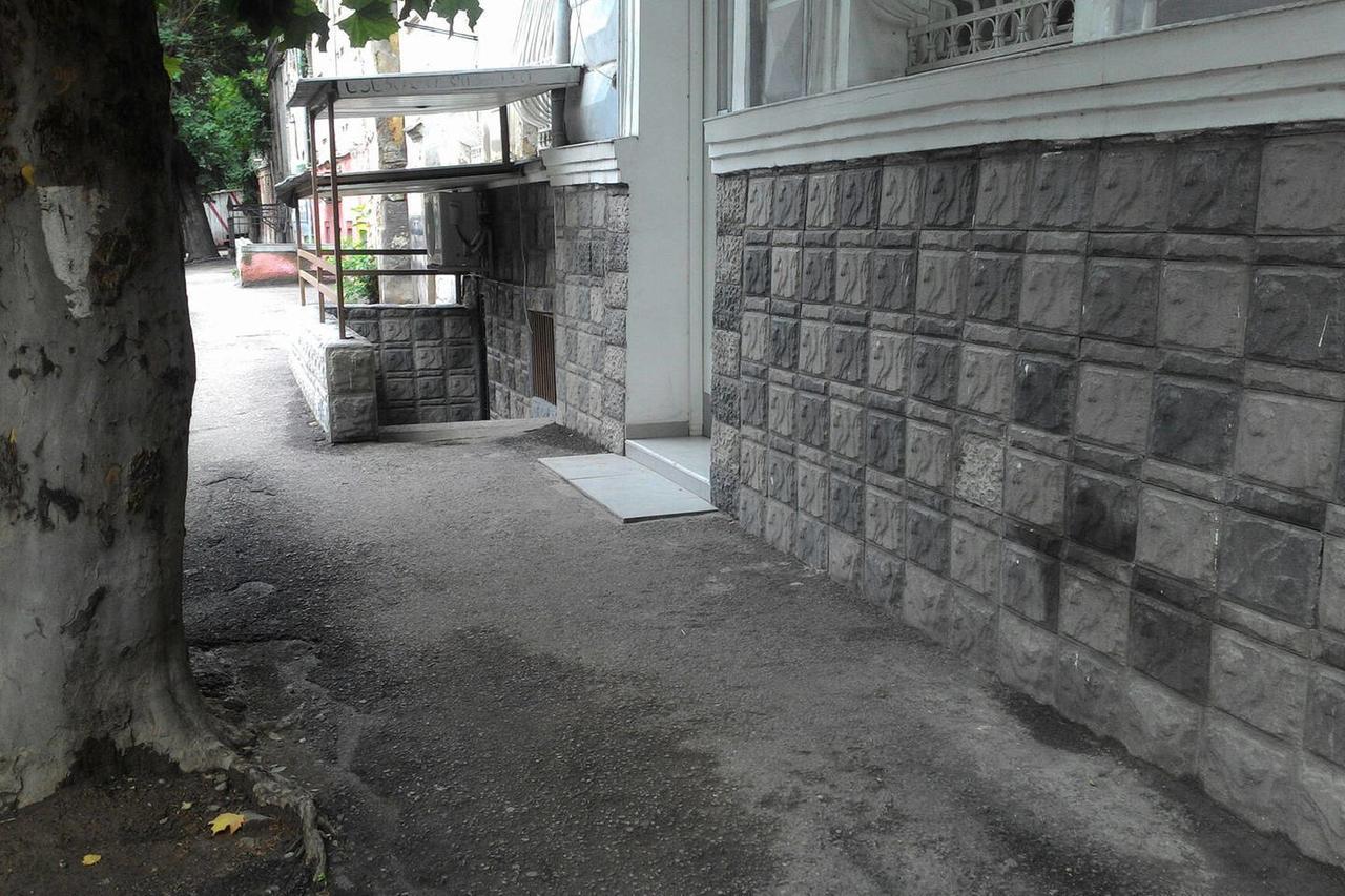 Appartement Boutique