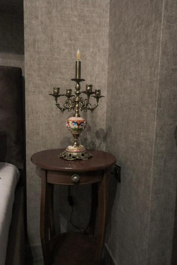 Appartement Boutique